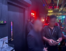 20260604_13_persons_arrested_in_island_wide_secret_societies_suppression_operation_4