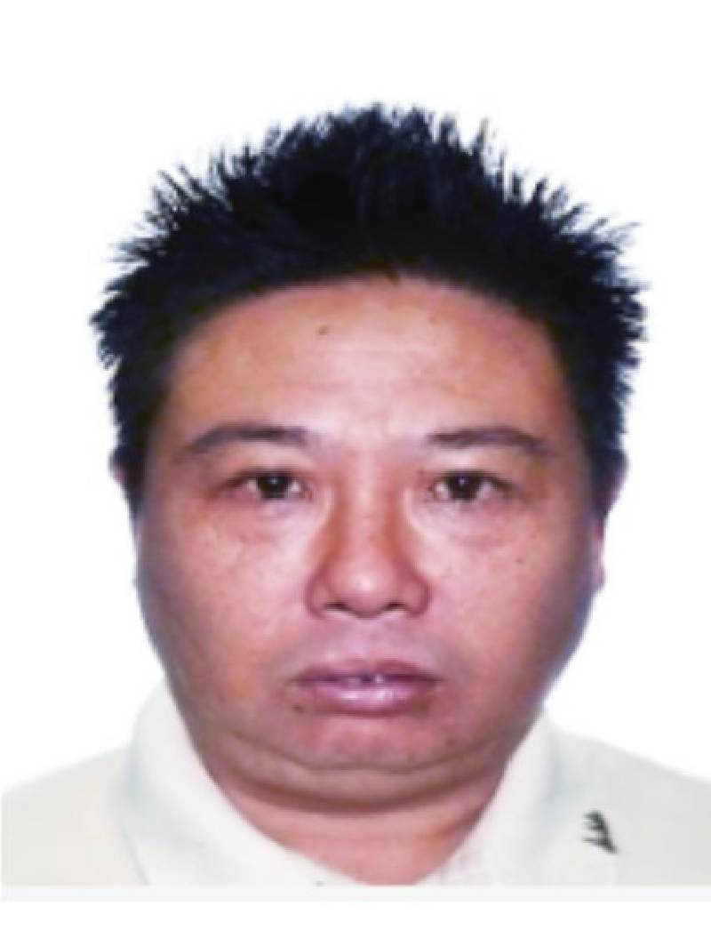 20260604_appeal_for_information_mr_ngoo_boon_huat_teaser