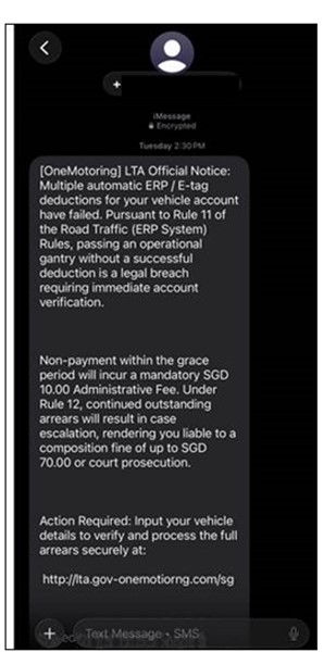 20260622_police_advisory_on_resurgence_of_phishing_scams_involving_the_impersonation_2