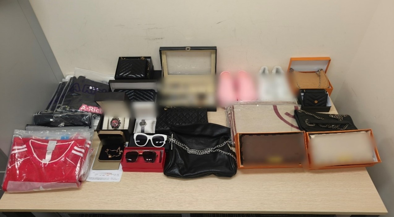 20260626_woman_arrested_for_online_sale_of_counterfeit_goods_2