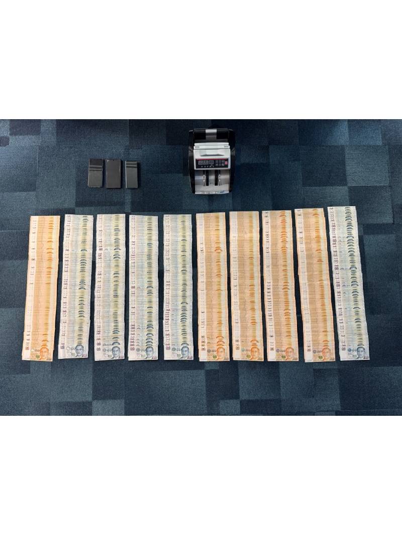 20260313_singaporean_man_to_be_charged_for_suspected_involvement_teaser