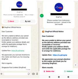 20260326_advisory_on_phishing_scams_involving_whatsapp_messages_impersonating_sg_post_1