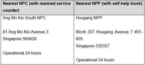 20260511_merger_of_serangoon_neighbourhood_police_centre_and_hougang_neighbourhood_police_2
