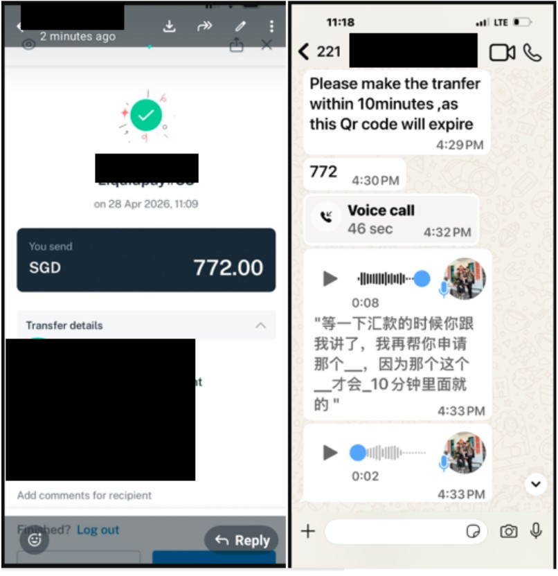 20260515_police_advisory_on_e_commerce_scams_involving_the_sale_of_cruise_packages_1