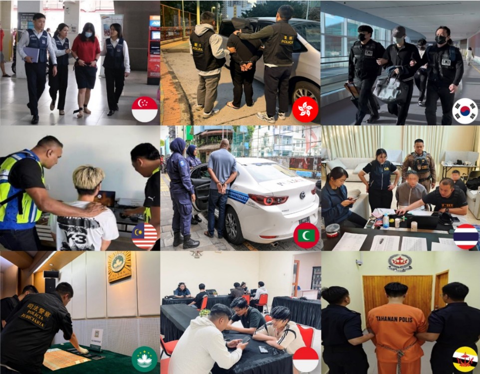 20260520_operation_frontier_iii_joint_two_month_crackdown_on_transnational_scams_1