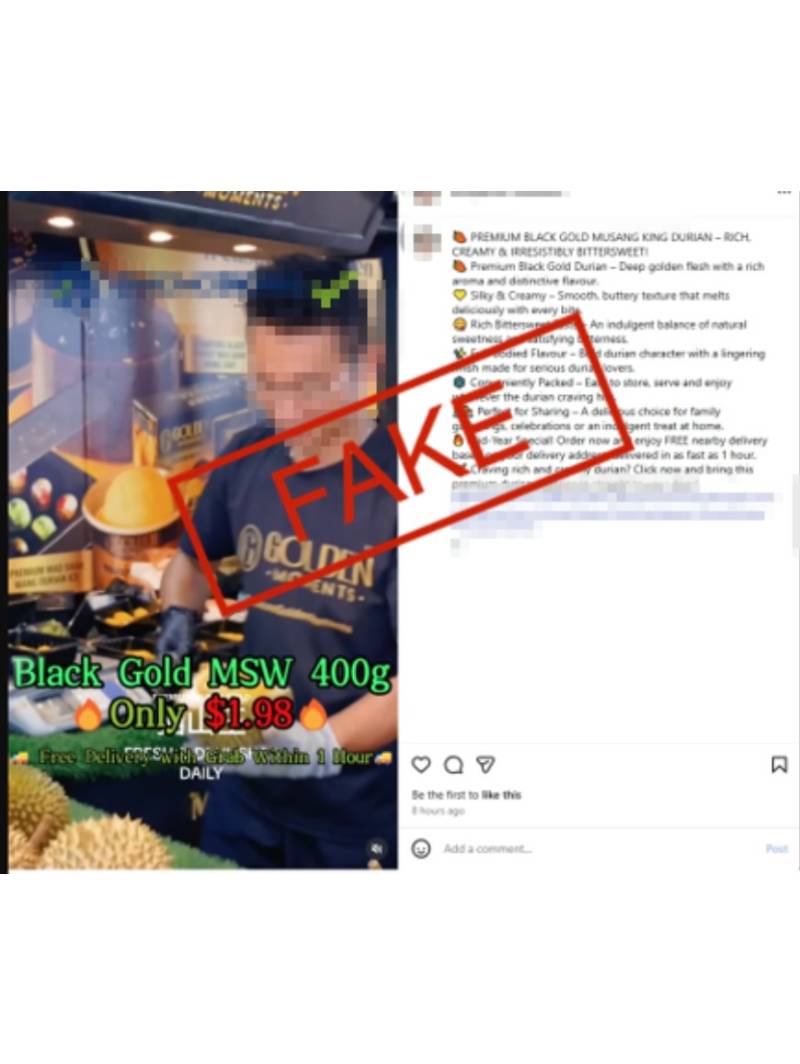 20261002_police_advisory_on_phishing_scams_involving_fraudulent_social_media_advertisements_teaser