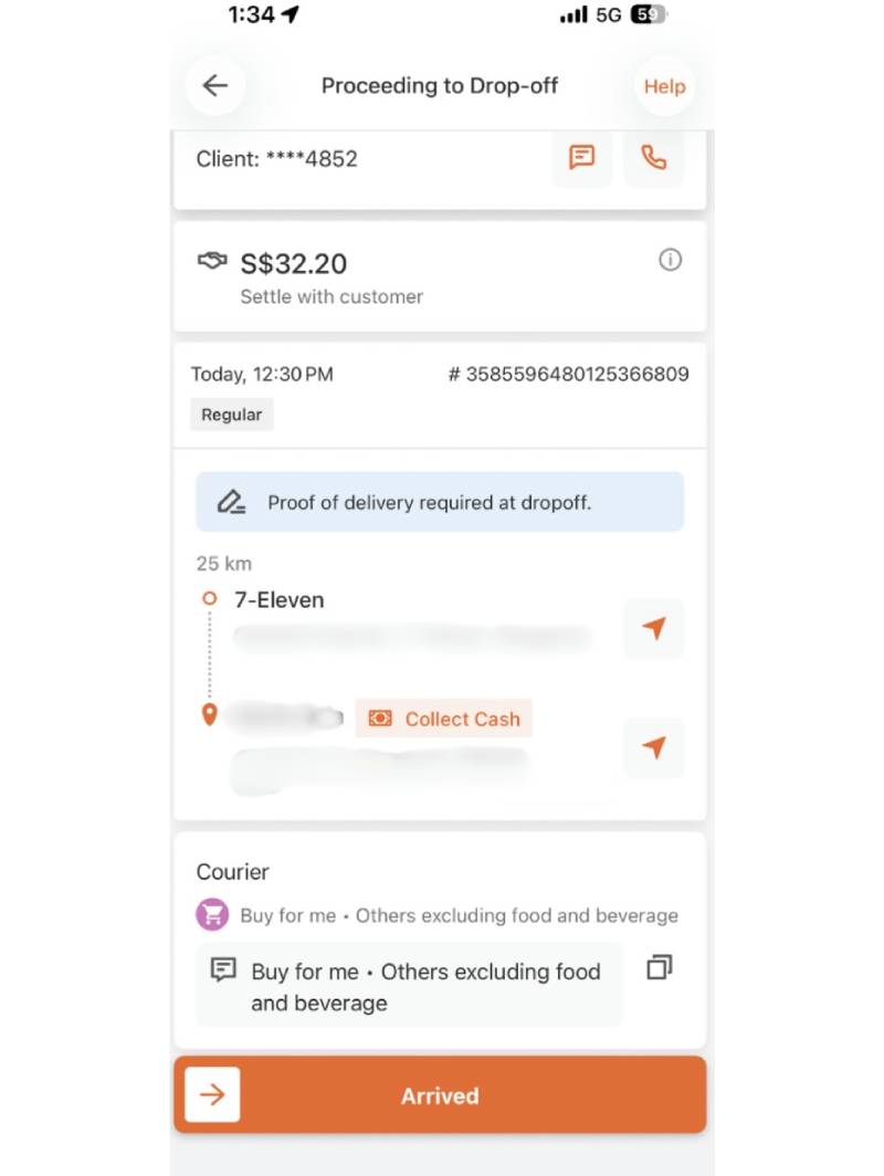 20261006_police_advisory_on_job_scams_targeting_lalamove_delivery_riders_teaser