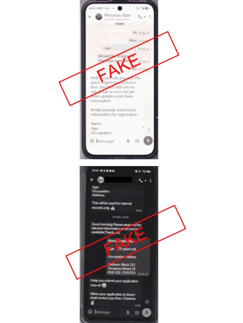 20261020_police_advisory_on_malware_from_social_media_advertisements_teaser