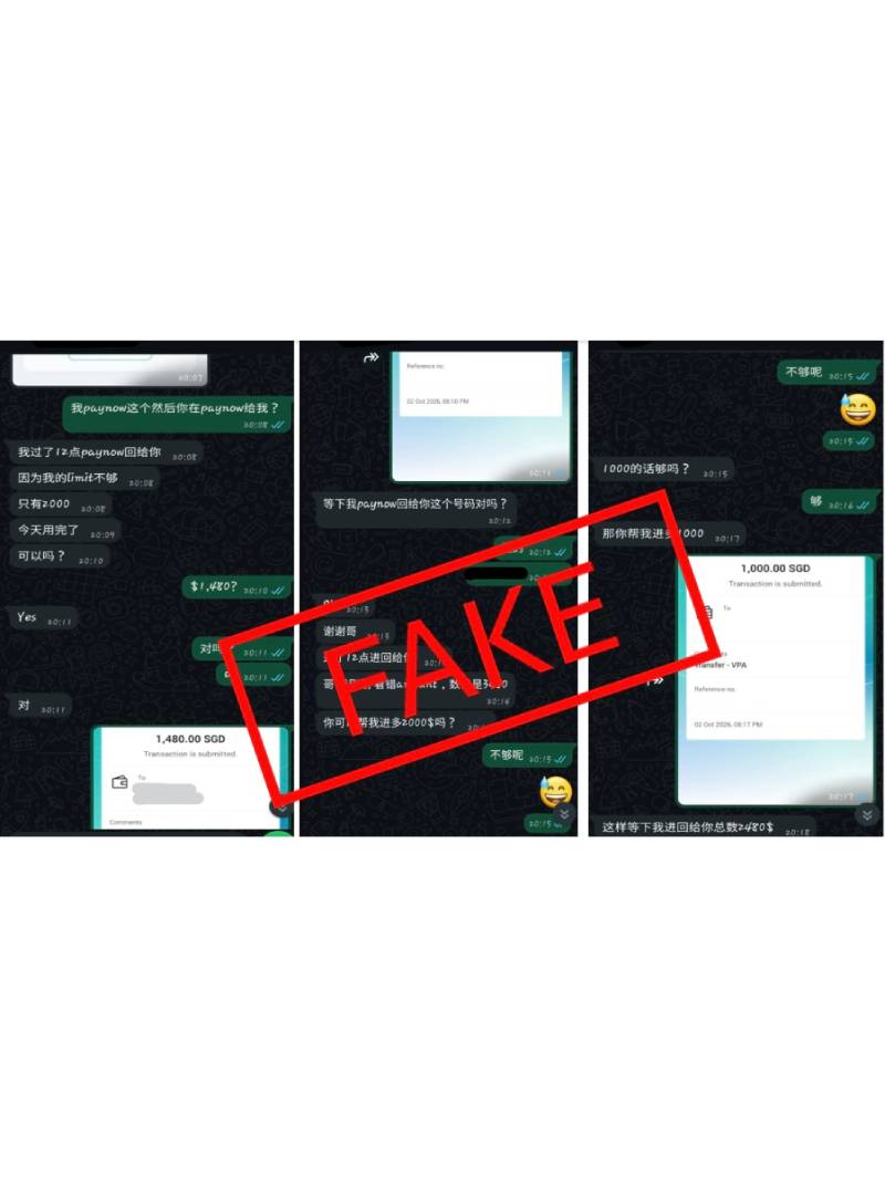 20261021_police_advisory_on_social_media_impersonation_scams_teaser