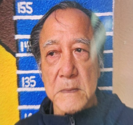 20261026_appeal_for_information_mr_martin_sherui_1