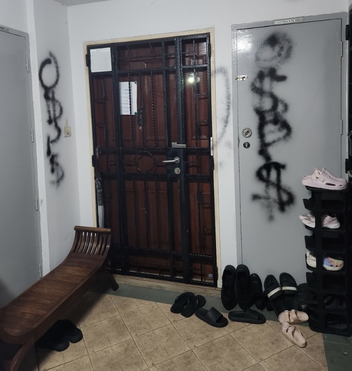20260924_man_arrested_for_loanshark_harassment_1