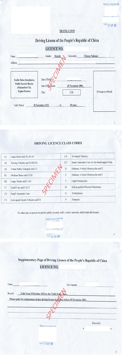 Conversion of Foreign Driving Licence to Singapore Driving Licence_6