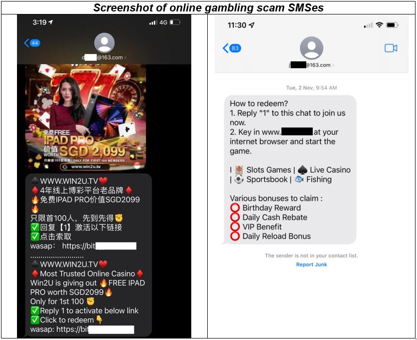 20211203_police_advisory_on_new_variant_of_scams_involving_smses_from_dubious_email_addresses_2