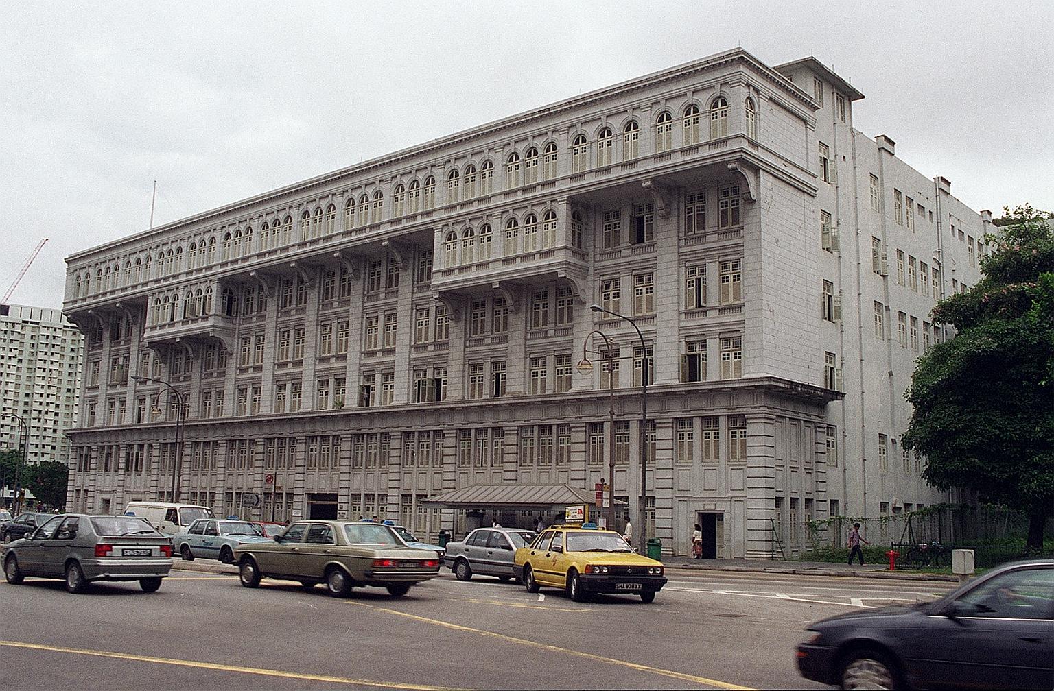 Old Hill Street Police Station