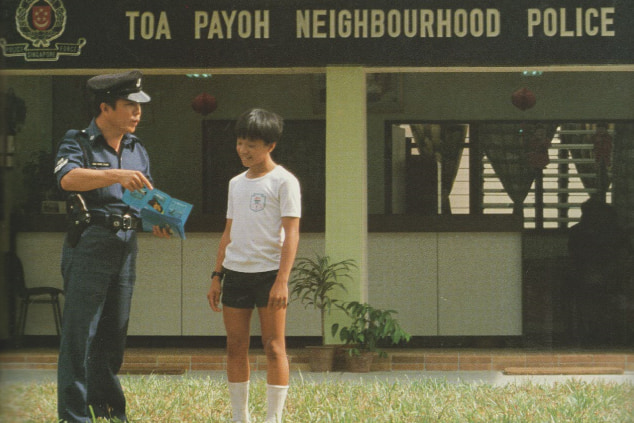Toa Payoh NPP 1980s