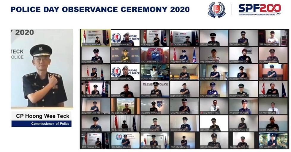 Police Day Observance Ceremony 2020