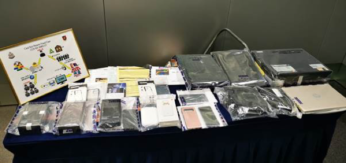 Case exhibits seized by the Hong Kong Police Force