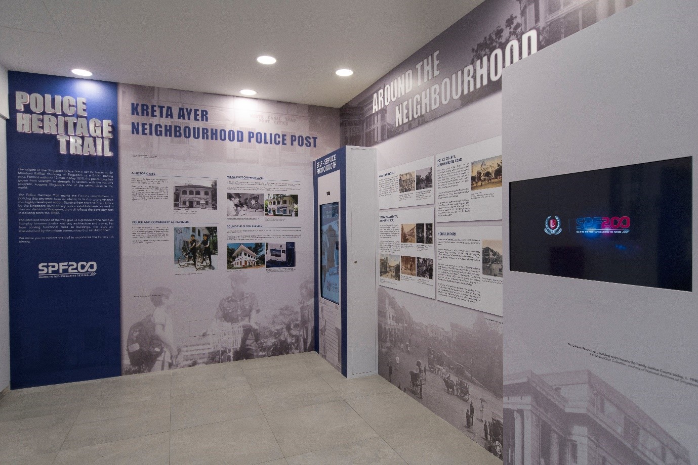 20201126_new_police_heritage_trail_2