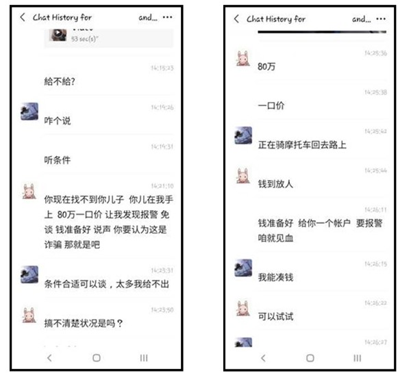 20221028_police_advisory_on_staged_kidnapping_cases_orchestrated_by_fake_china_gov_officials