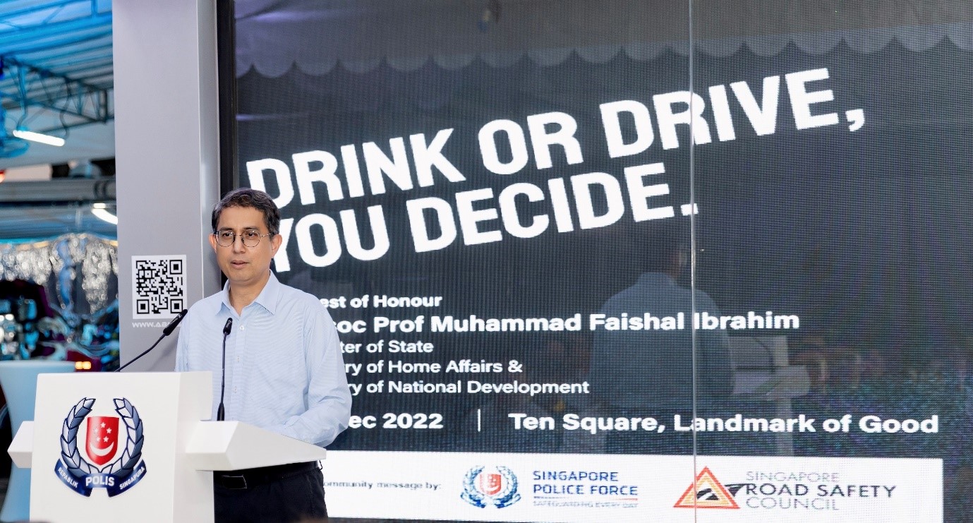 20221223_anti-drink_drive_campaign_2022_2