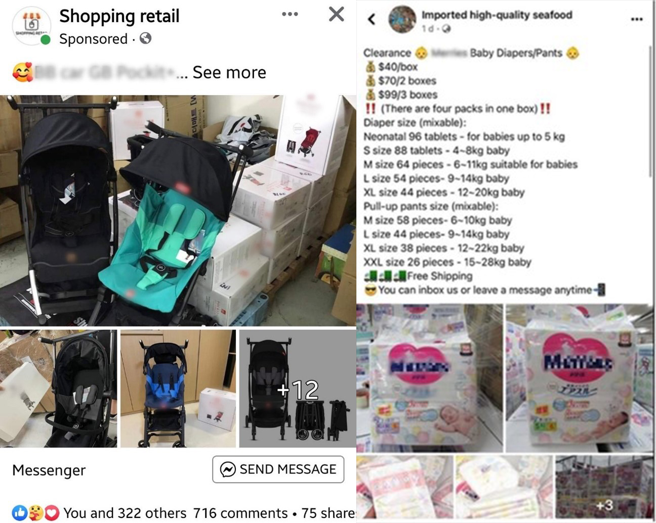 20230322_police_adv_on_resurgence_of_e_commerce_scams_involving_the_sale_of_baby_products_1