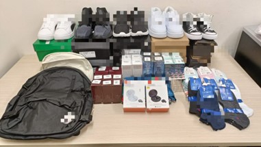 20230511_two_persons_arrested_for_sale_of_counterfeit_goods_2