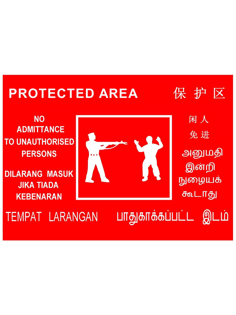 SPF | Updated Design For Protected Area And Protected Place Signs From 15 May 2023 - Vimarsana News