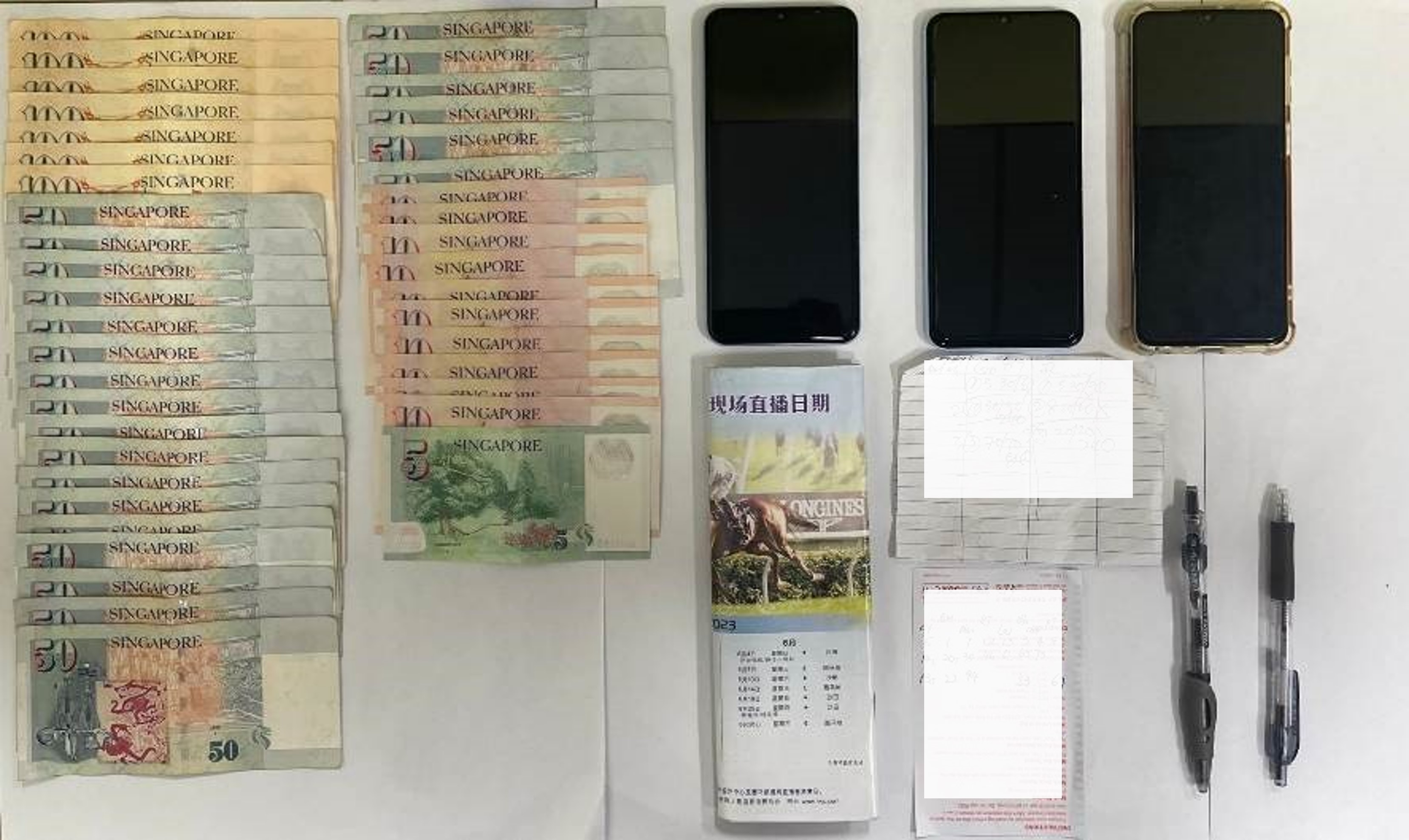 20230524_89_persons_investigated_in_enforcement_operation_against_illegal_horse_betting_activities_2