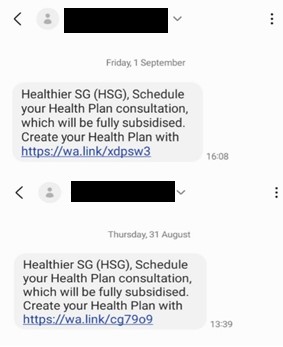 20230905_police_advisory_on_a_new_scam_variant_involving_sms_to _fake_healthhub_application_1