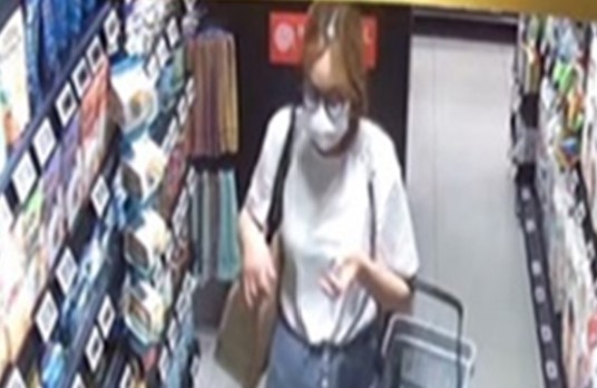 20240518_appeal_for_information_for_shop_theft_cases_10
