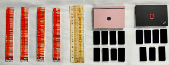 20241114two_persons_arrested_for_their_suspected_involvement_1