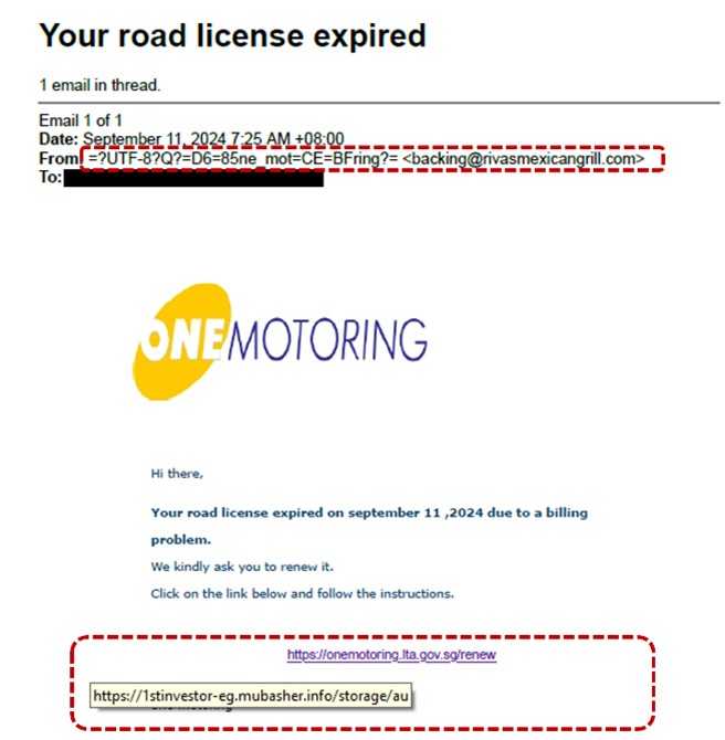 20240917_police_advisory_on_resurgence_of_phishing_scams_2