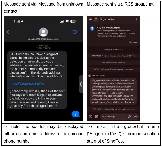 20240920_police_advisory_on_phishing_scams_and_usage_of_online_messaging_channels_1 (1)
