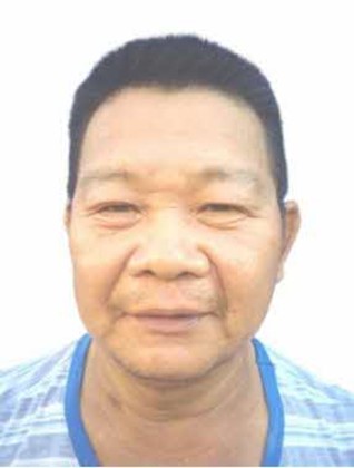 20250228_appeal_for_information_mr_chan_kah_lai_1
