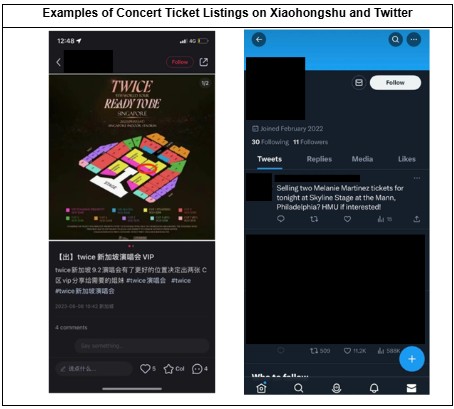 20250612_police_advisory_on_scams_involving_the_sale_of_concert_tickets_2
