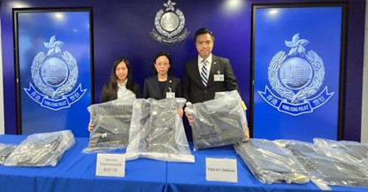 20250617_11_persons_arrested_in_a_joint_enforcement_operation_5