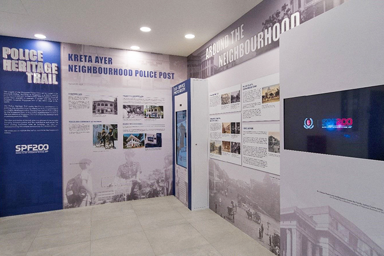 Police Life 012021 The Police Heritage Trail 02