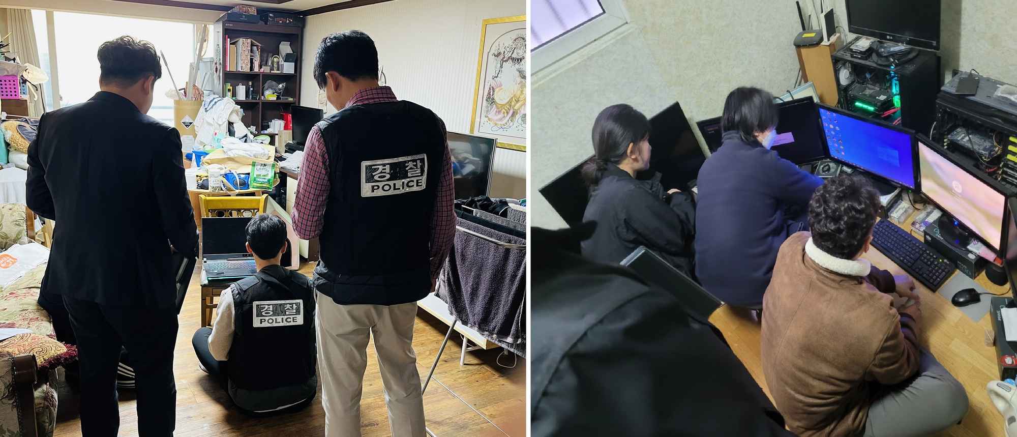 korean police raiding a person's home and checking their electronics