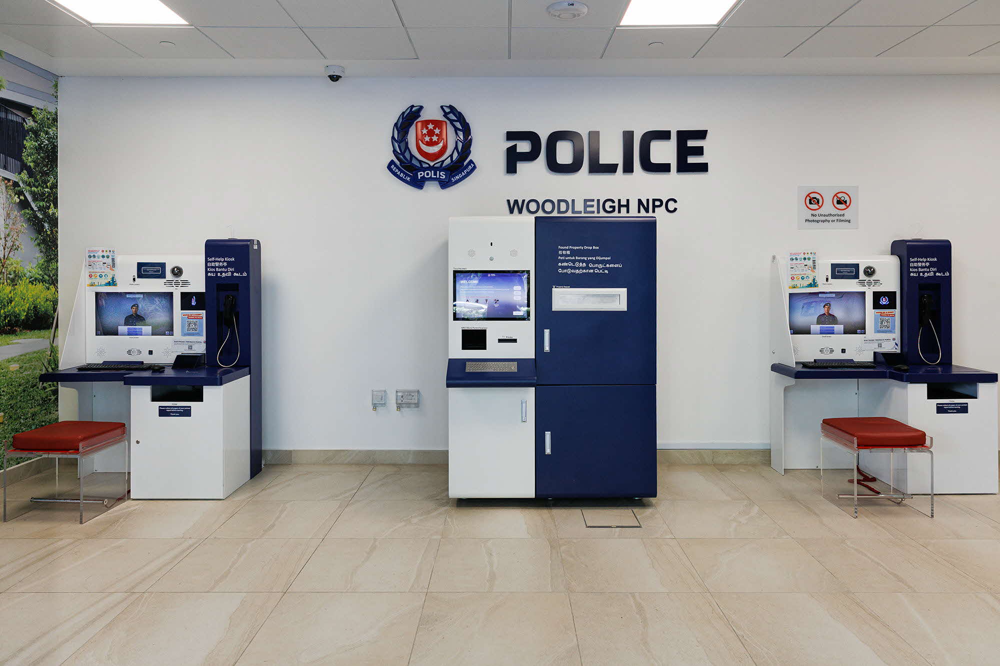 Police Life 072025 Woodleigh NPC Clinches Global Policing Innovation Award 03