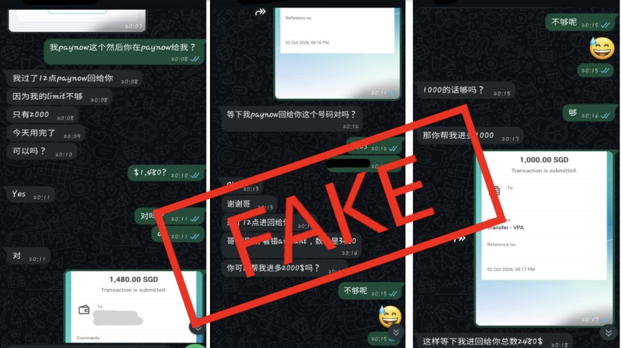 20261021_police_advisory_on_social_media_impersonation_scams_1