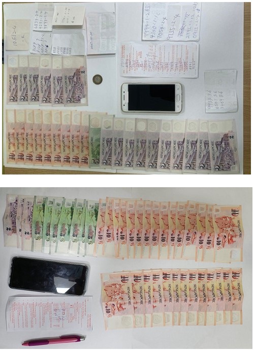 Seven Persons Under Investigations Following Enforcement Operations Against Illegal Gambling Activities