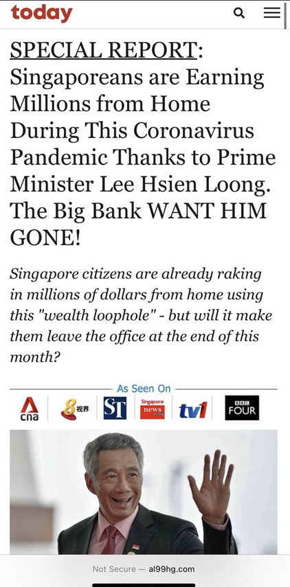 Police Advisory On Fake News Articles Claiming That Prime Minister Lee Hsien Loong Endorses Cryptocurrency Auto-Trading Programs