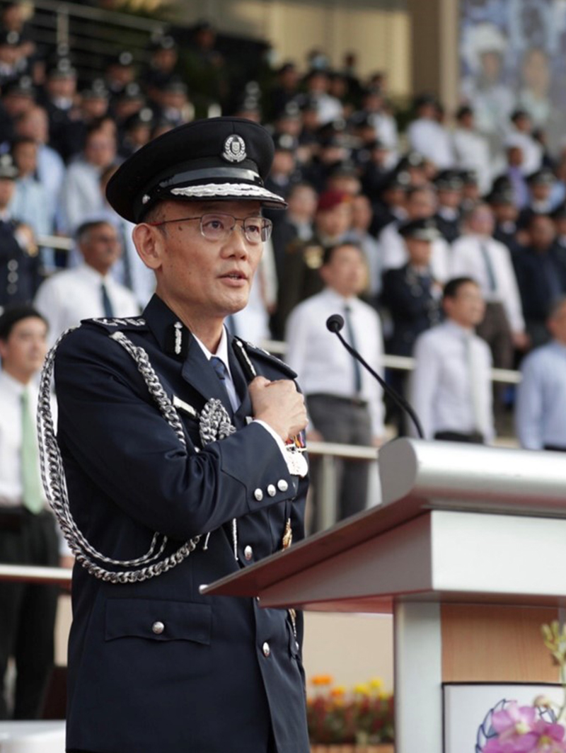 Police Day 2022
