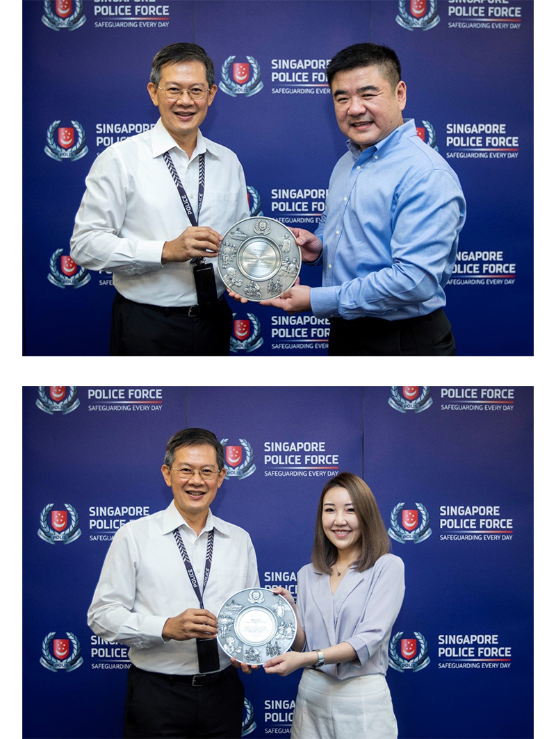 Community Partnership Award For The Swift Recovery Of More Than USD 11.5 Million In A Business Email Compromise Scam