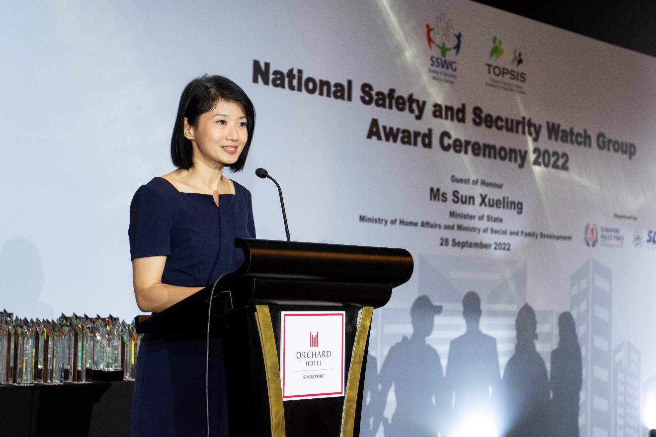 National Safety & Security Watch Group (SSWG) Award Ceremony 2022