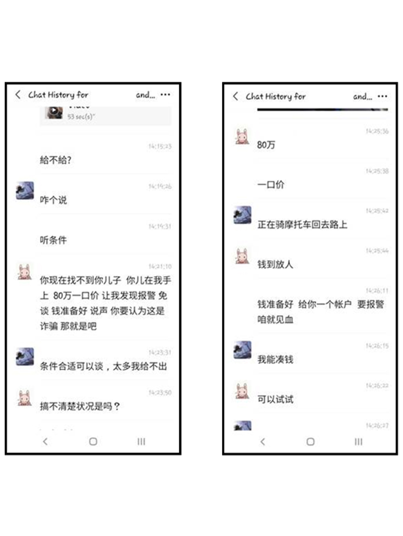 Police Advisory On Staged Kidnapping Cases Orchestrated By Fake China Government Officials