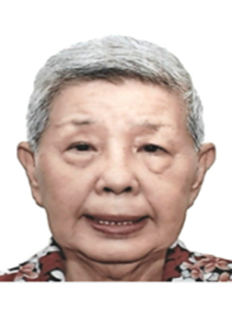 Appeal For Information – Ms Peggy Tan
