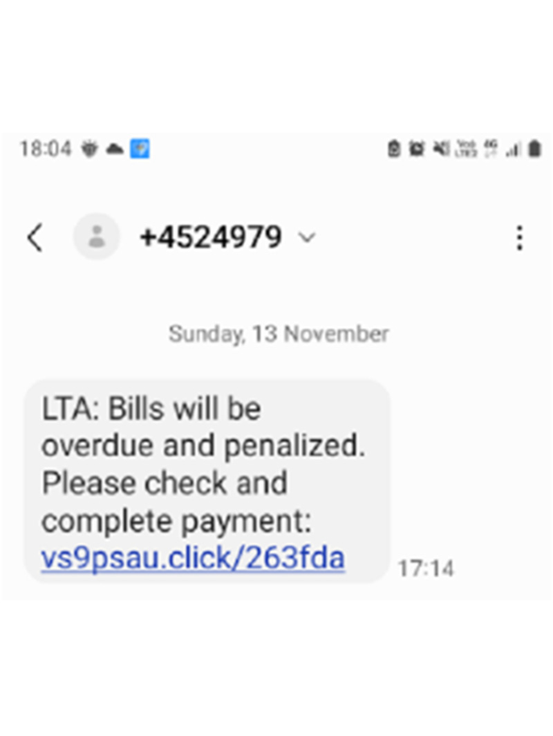Police Advisory On Phishing Scams Involving ERP Toll