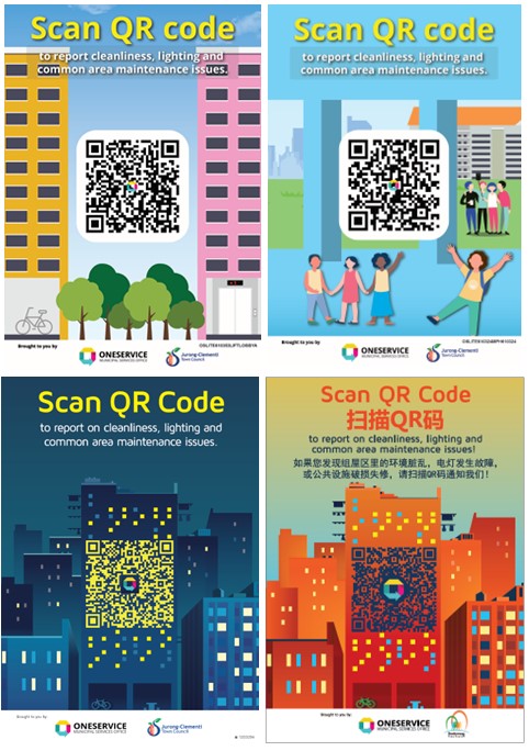 Man Arrested For A Series Of Illegally Obtaining Personal Particulars Trough Fraudulent QR Codes