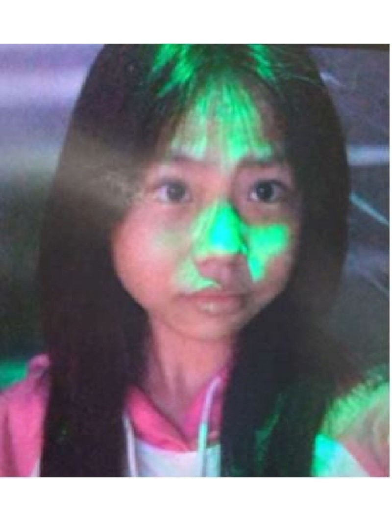 Appeal For Information – Ms Lim Xinyi Jermaine